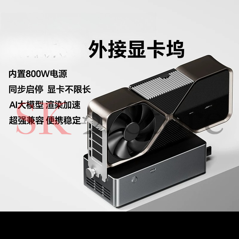 AG01 AG02 EGPU Dock OCuLink US - Oculink Egpu Mini Pc recensie en prijs