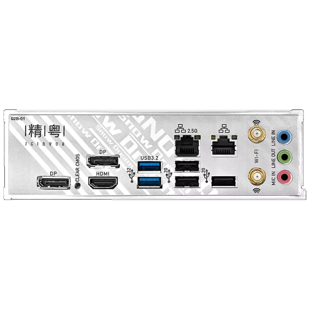 JGINYUE B760i-Snow Dream moede - Lga1700 Itx Motherboard Ddr5 recensie en prijs
