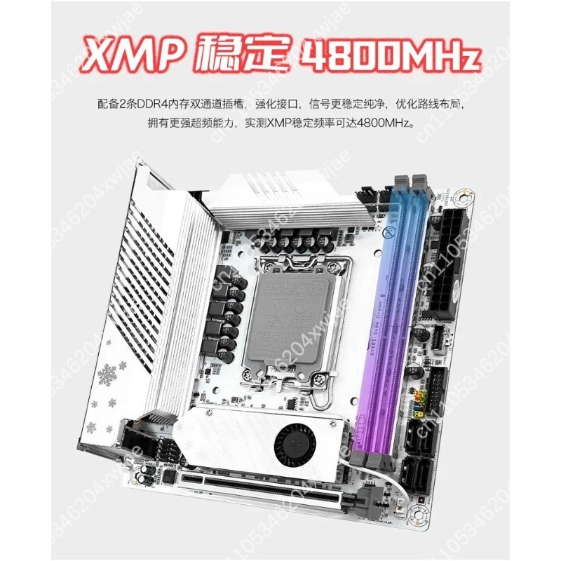 Wit Itx Moederbord B760 Lga170 - Lga1700 Itx Motherboard Ddr5 recensie en prijs